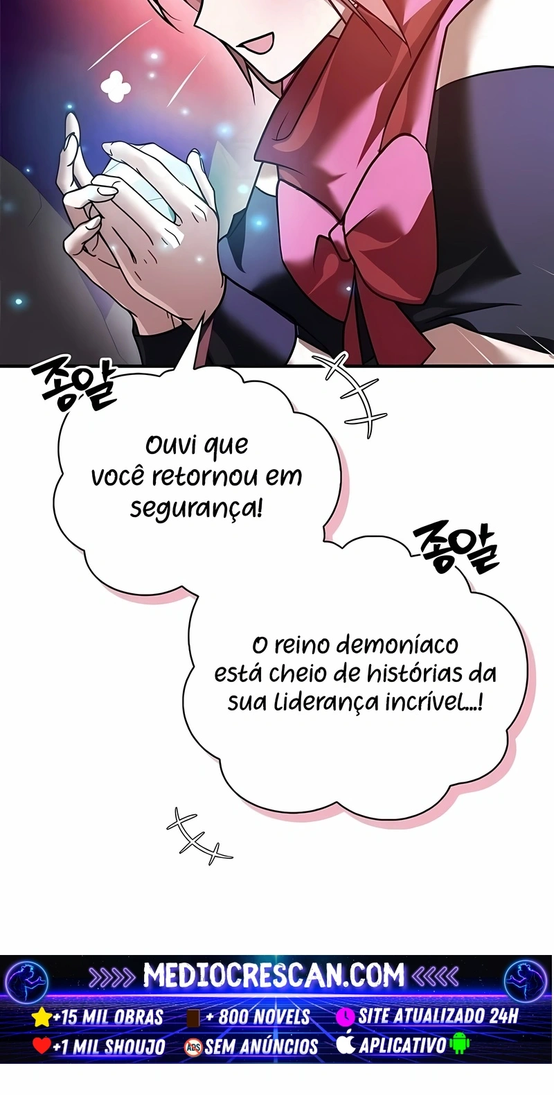 Não Tenho o Talento que Dizem! Capítulo 107 Página 48