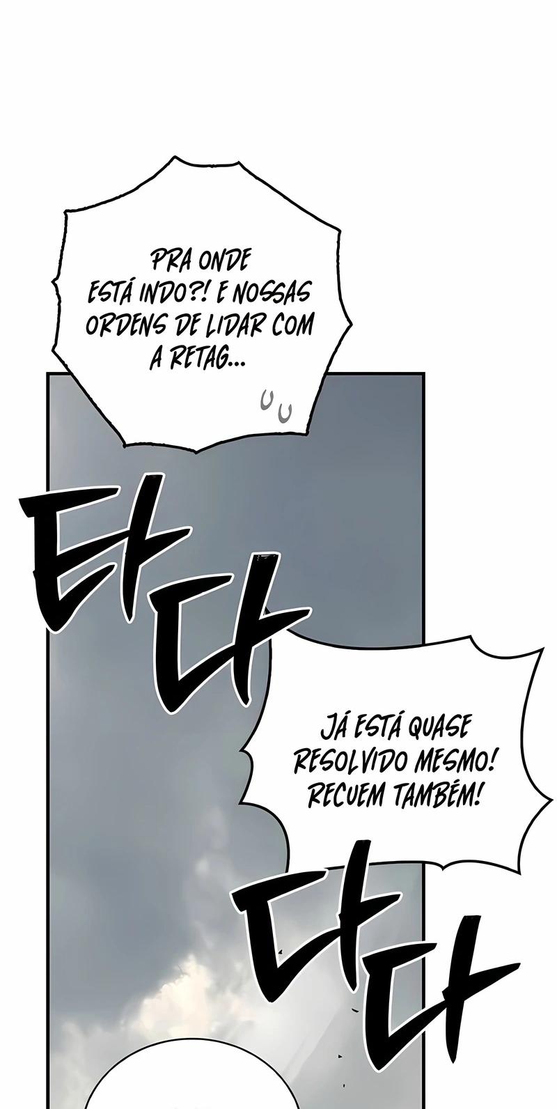 Não Tenho o Talento que Dizem! Capítulo 110 Página 66