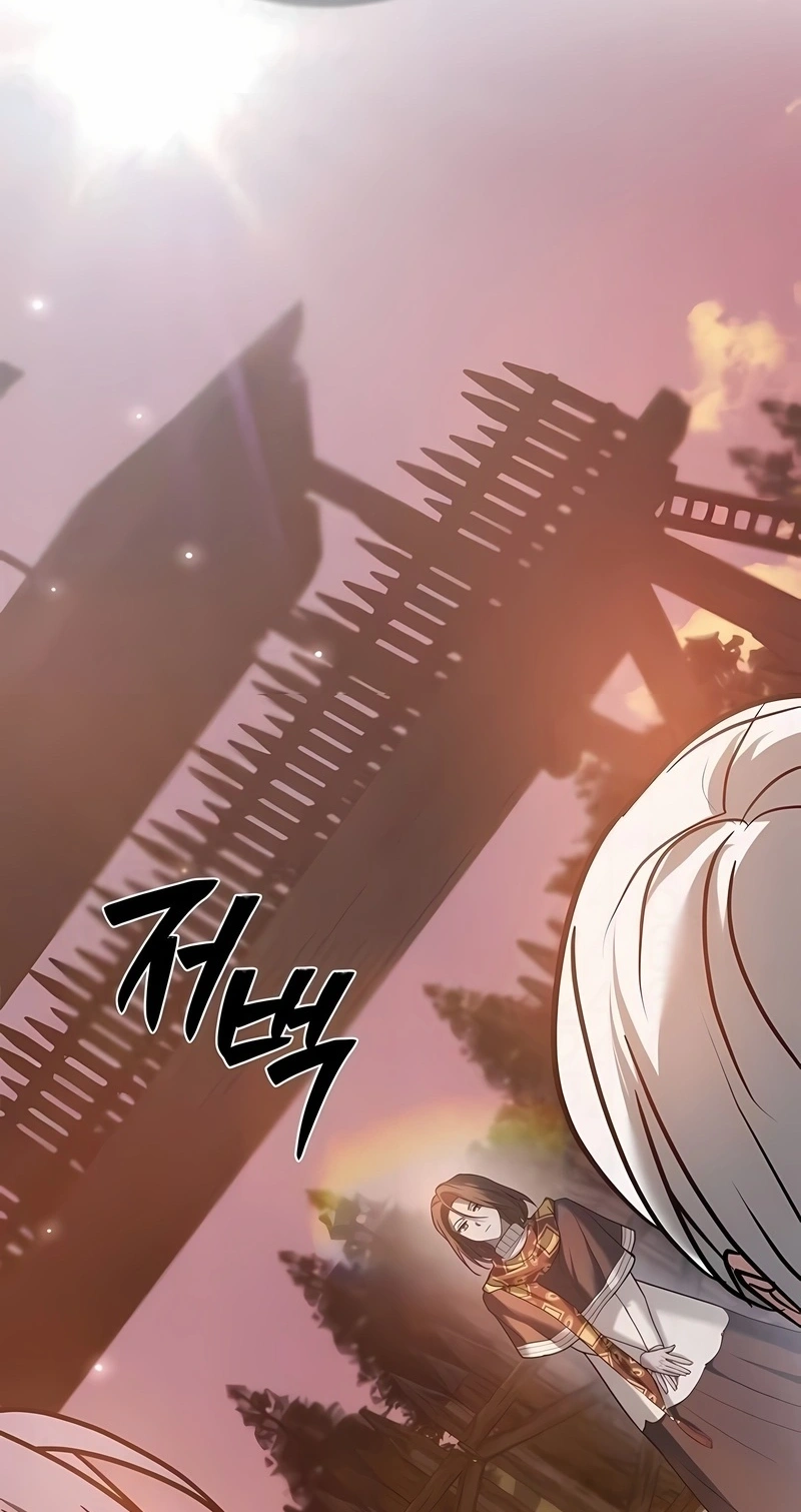 Não Tenho o Talento que Dizem! Capítulo 111 Página 85