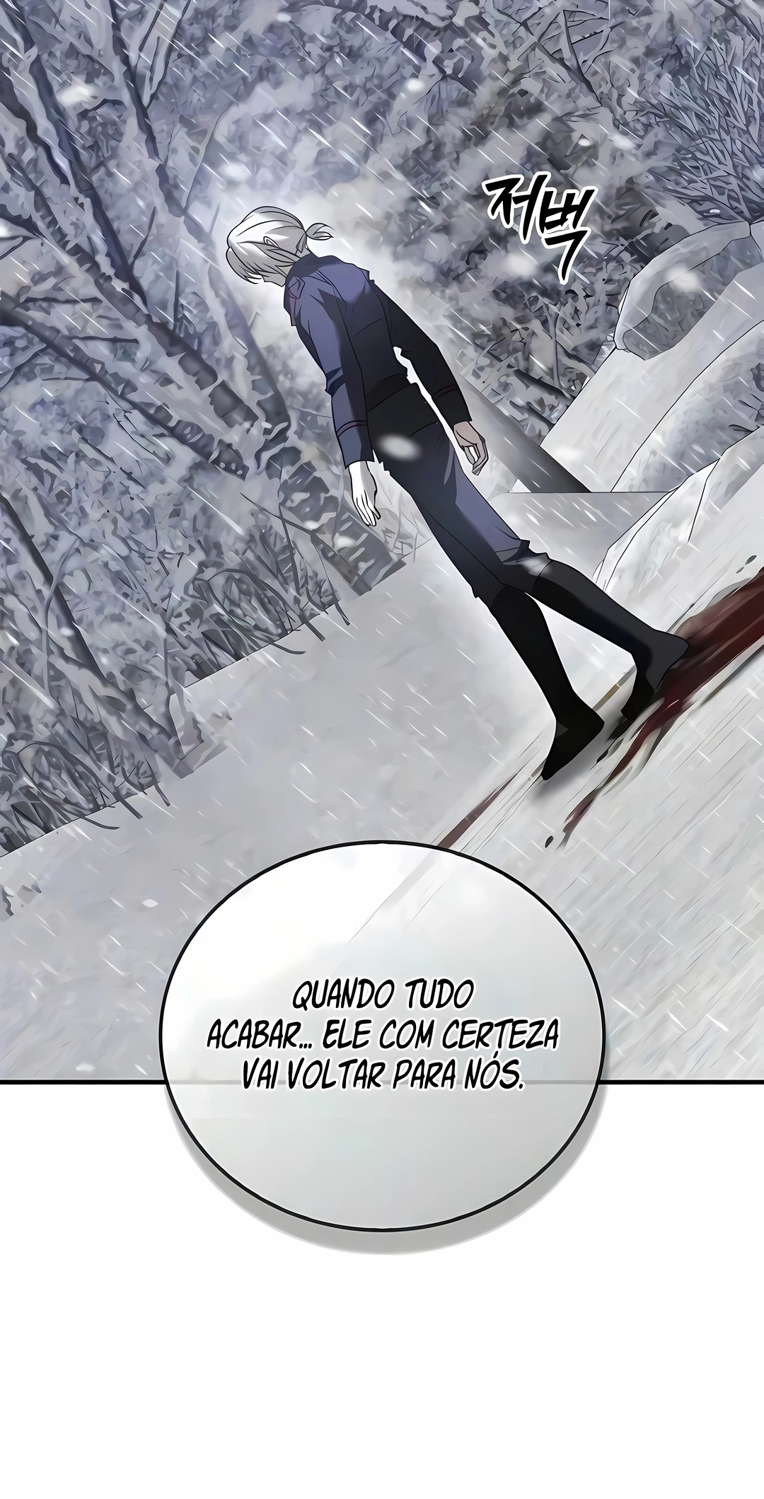 Não Tenho o Talento que Dizem! Capítulo 120 Página 112