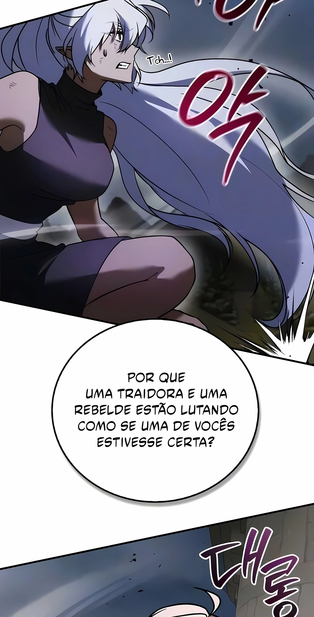 Não Tenho o Talento que Dizem! Capítulo 120 Página 92