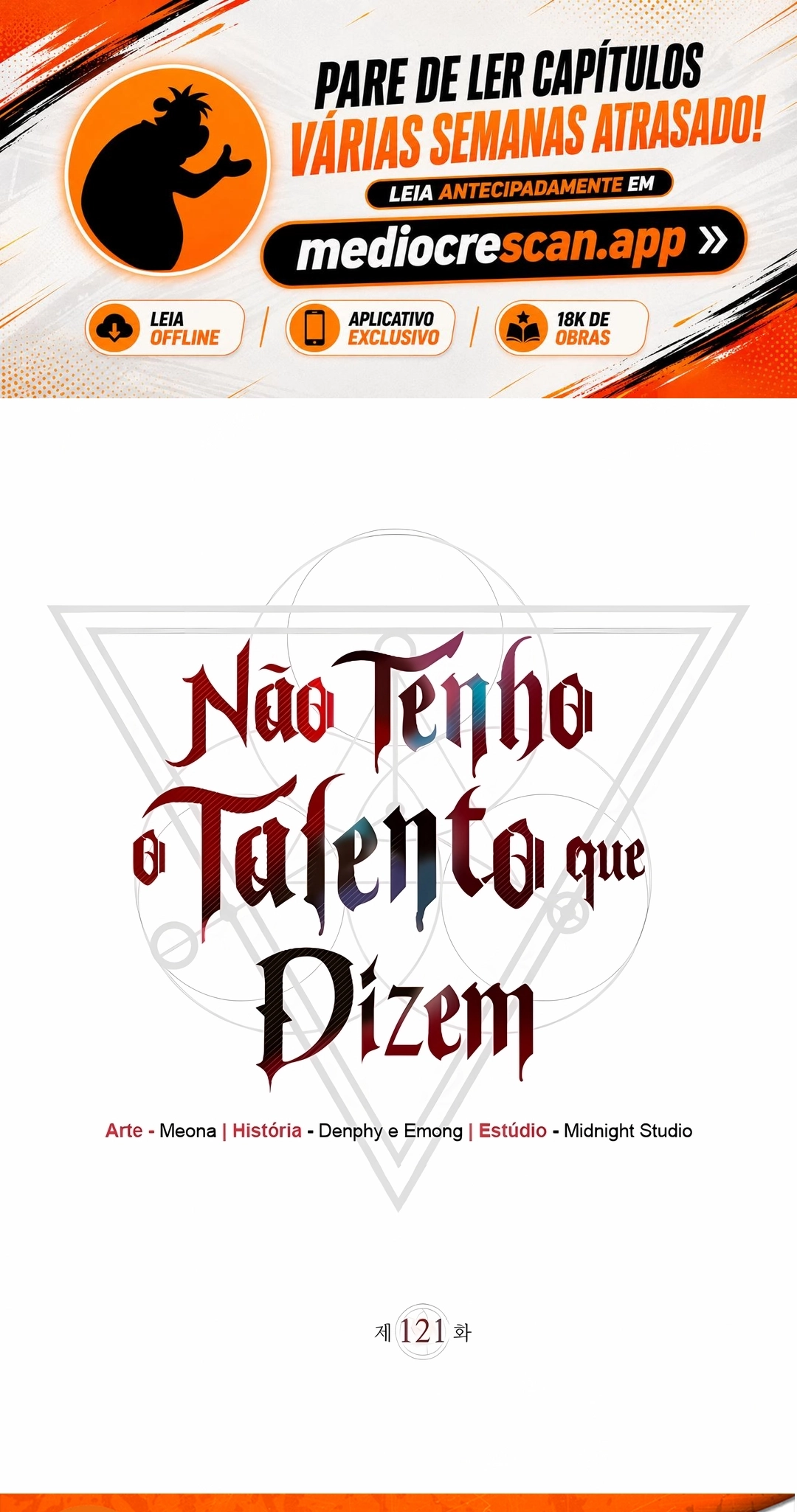 Não Tenho o Talento que Dizem! Capítulo 121 Página 1