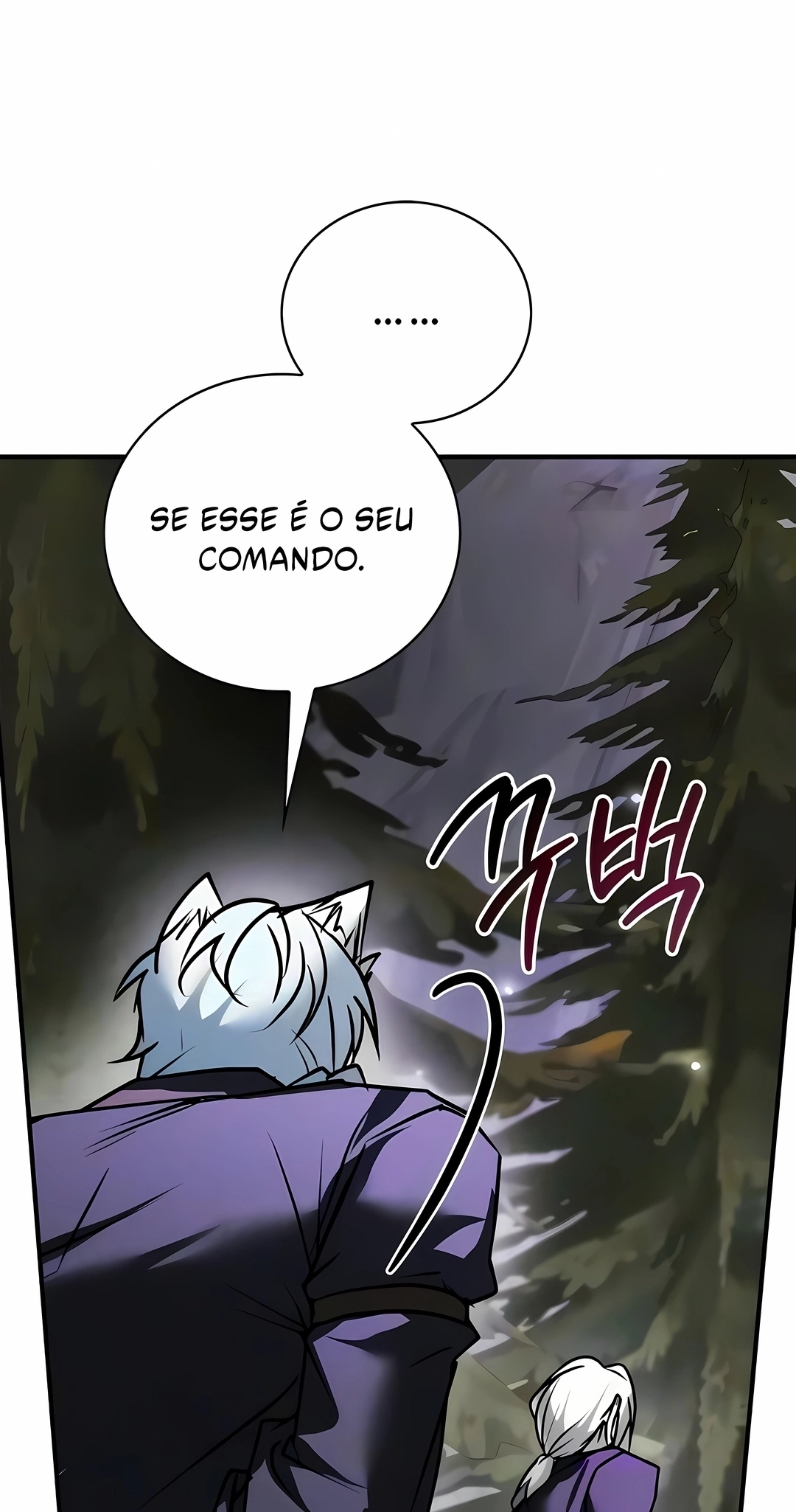 Não Tenho o Talento que Dizem! Capítulo 121 Página 92