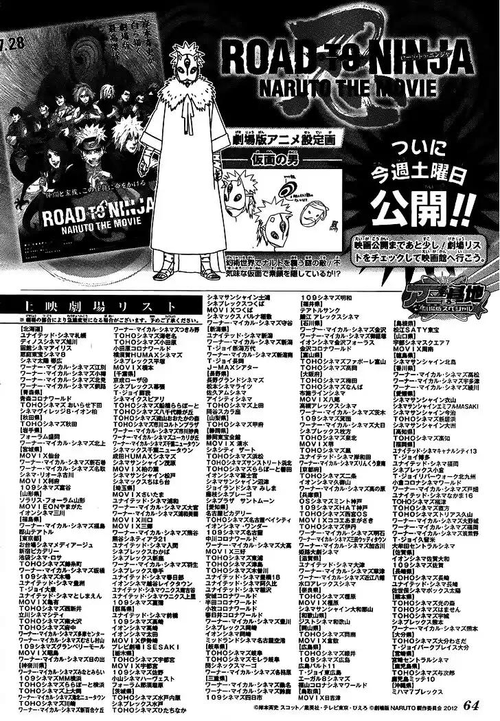 Naruto: Road to Ninja Capítulo 0 Página 34