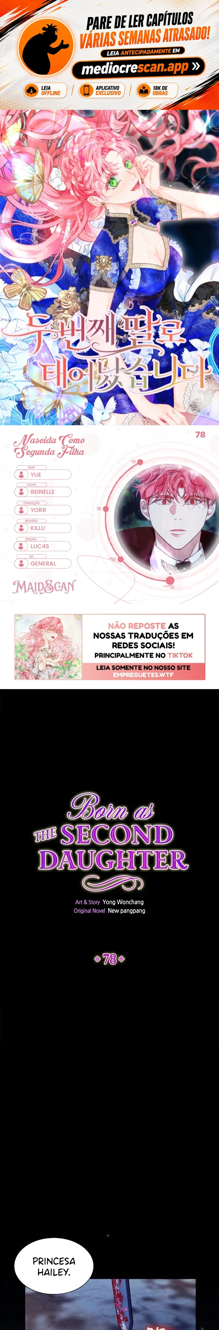 Nascida como a Segunda Filha Capítulo 78 Página 1