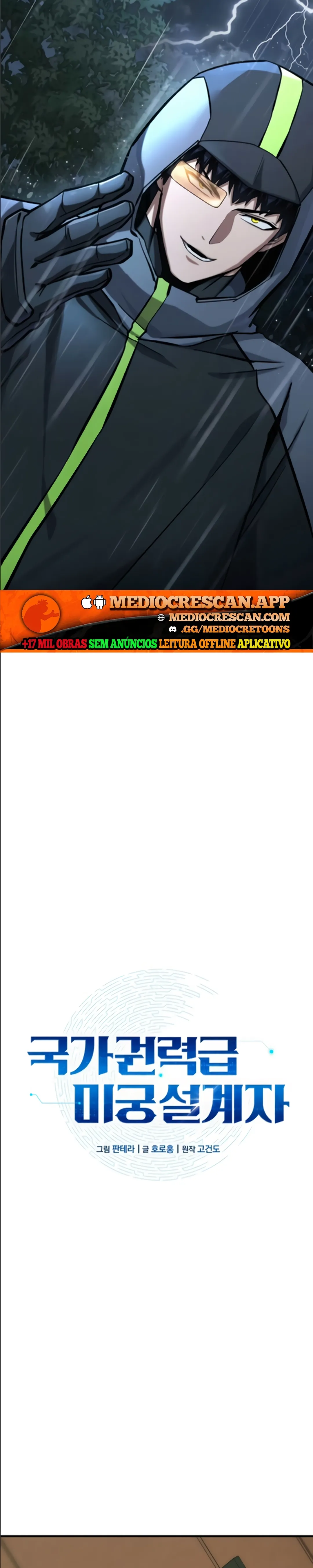 Nation-Class Dungeon Architect Capítulo 16 Página 13