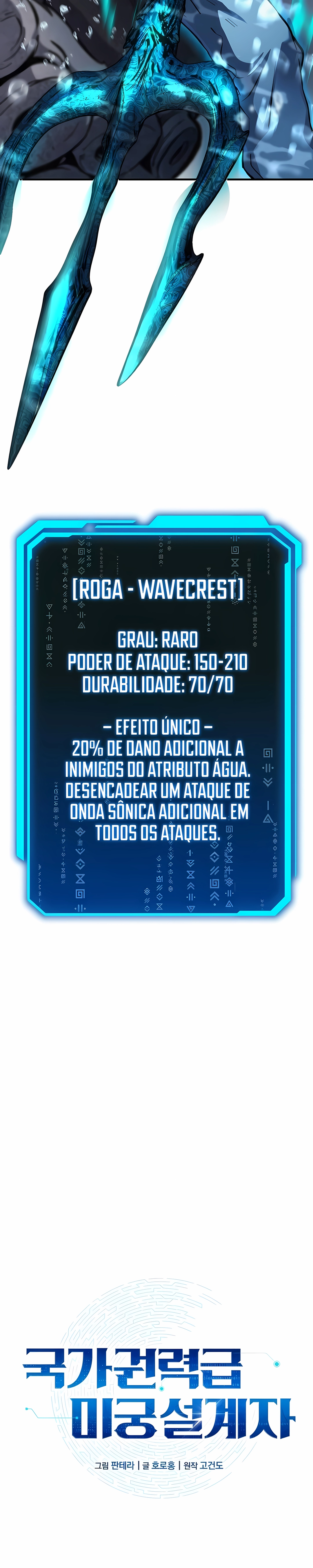 Nation-Class Dungeon Architect Capítulo 20 Página 11