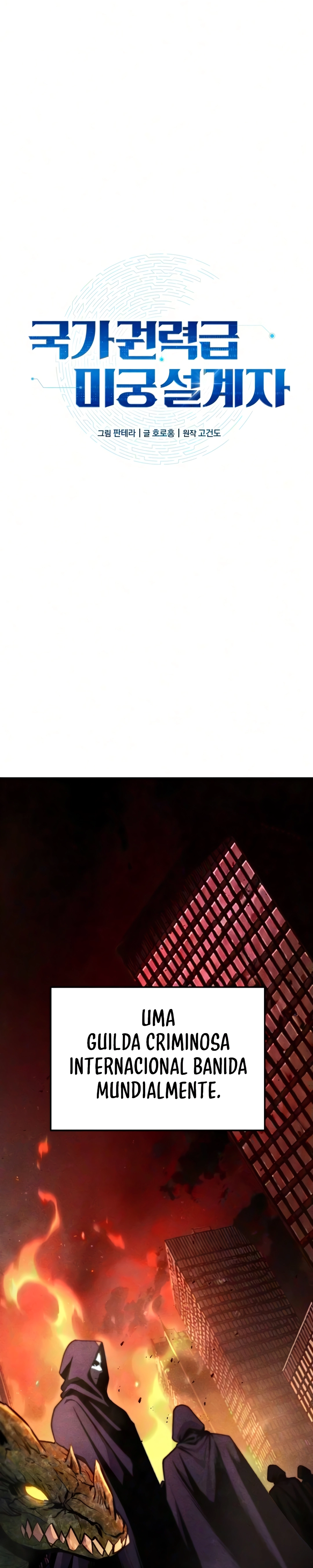 Nation-Class Dungeon Architect Capítulo 25 Página 16