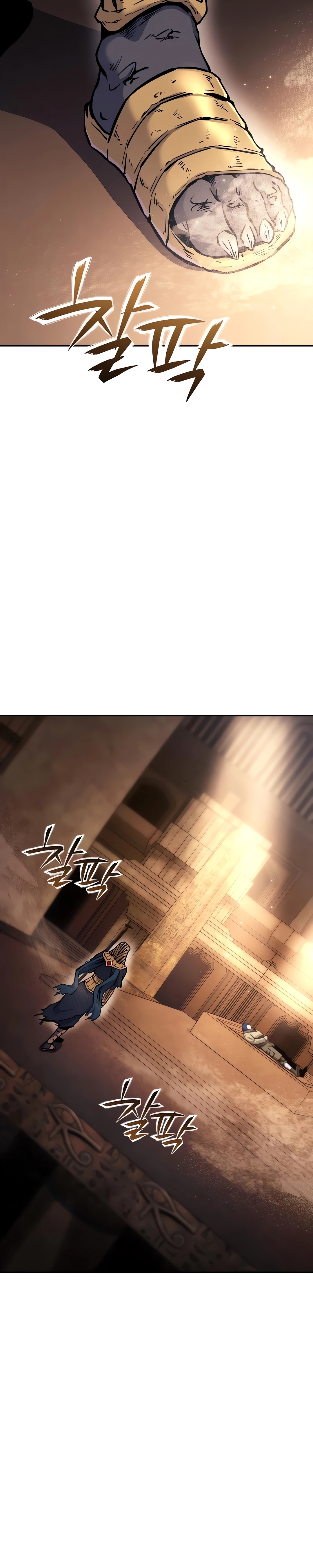 Nation-Class Dungeon Architect Capítulo 32 Página 47