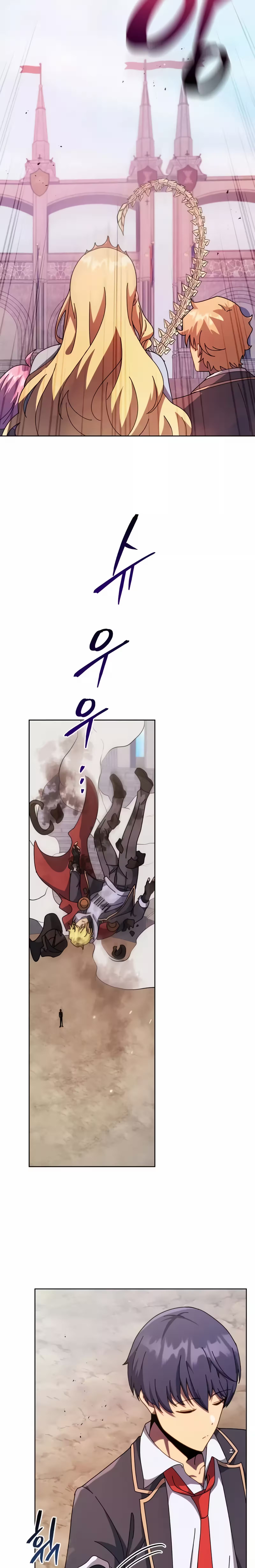Necromancer Academy's Genius Summoner Capítulo 111 Página 9