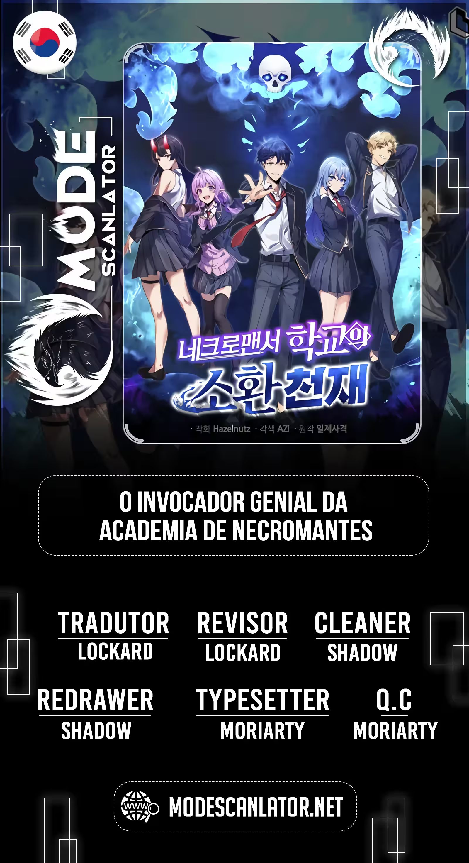 Necromancer Academy's Genius Summoner Capítulo 136 Página 1