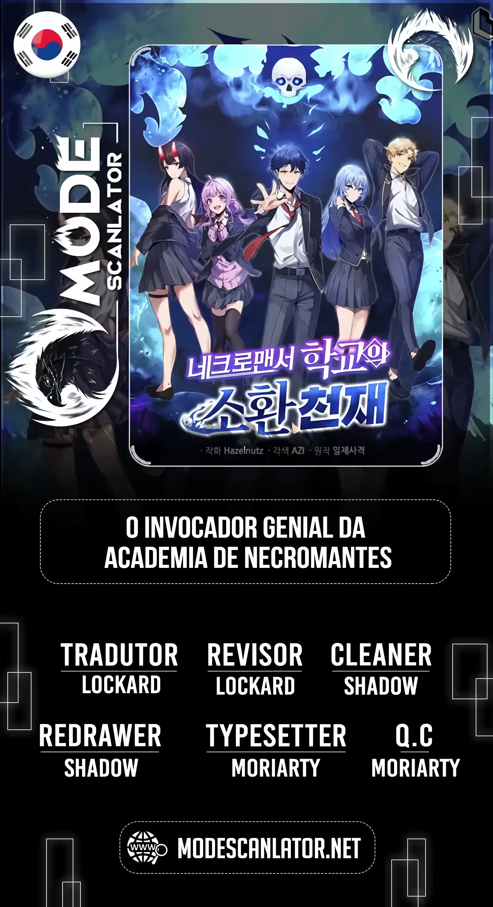 Necromancer Academy's Genius Summoner Capítulo 140 Página 1