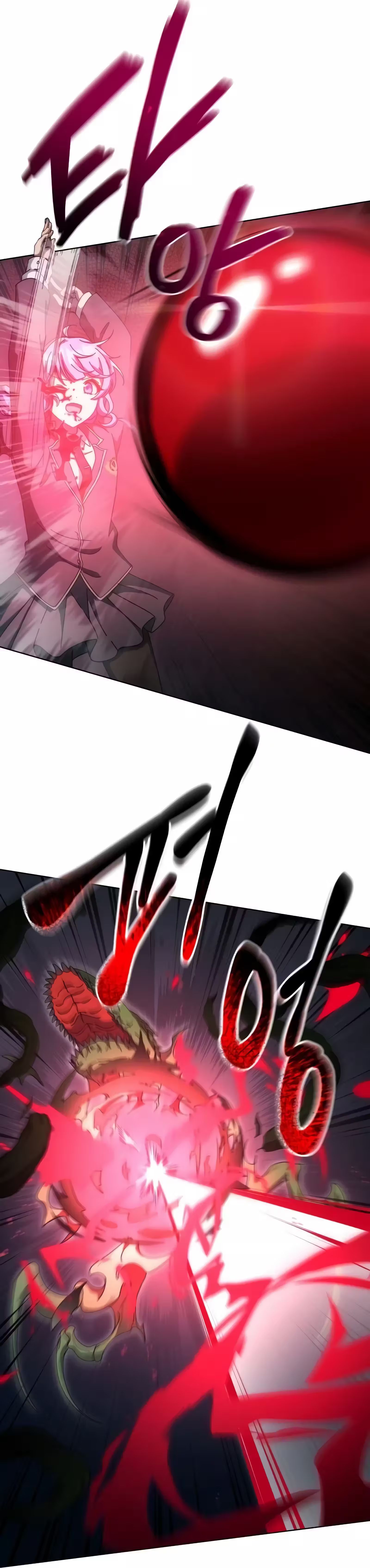 Necromancer Academy's Genius Summoner Capítulo 142 Página 126