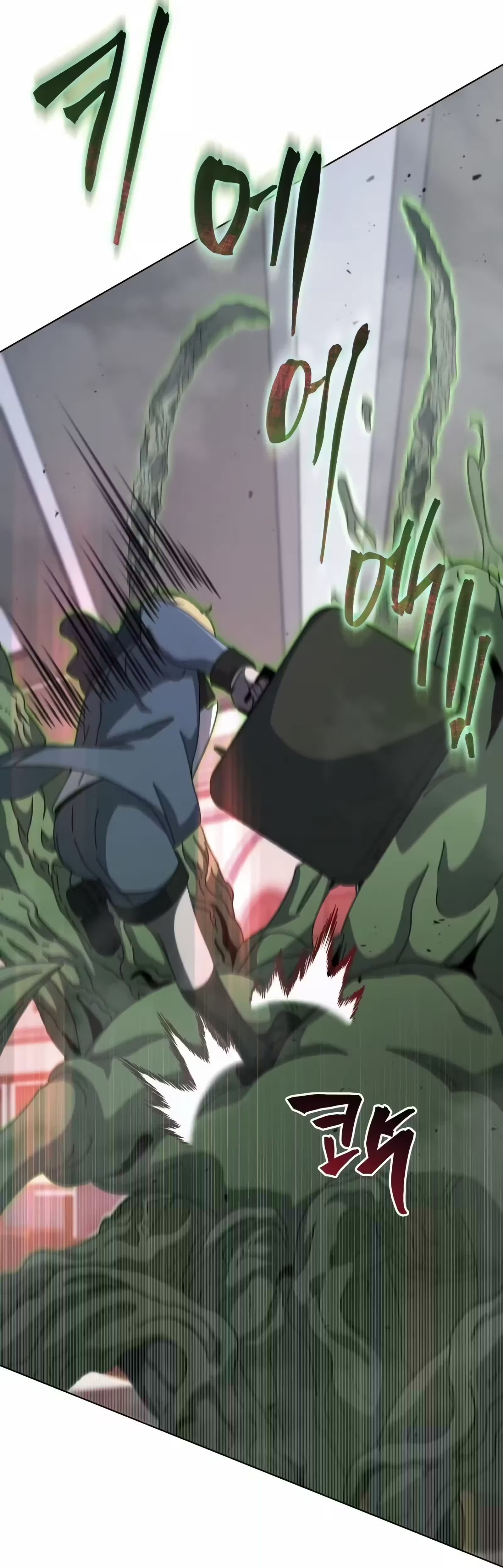 Necromancer Academy's Genius Summoner Capítulo 144 Página 60