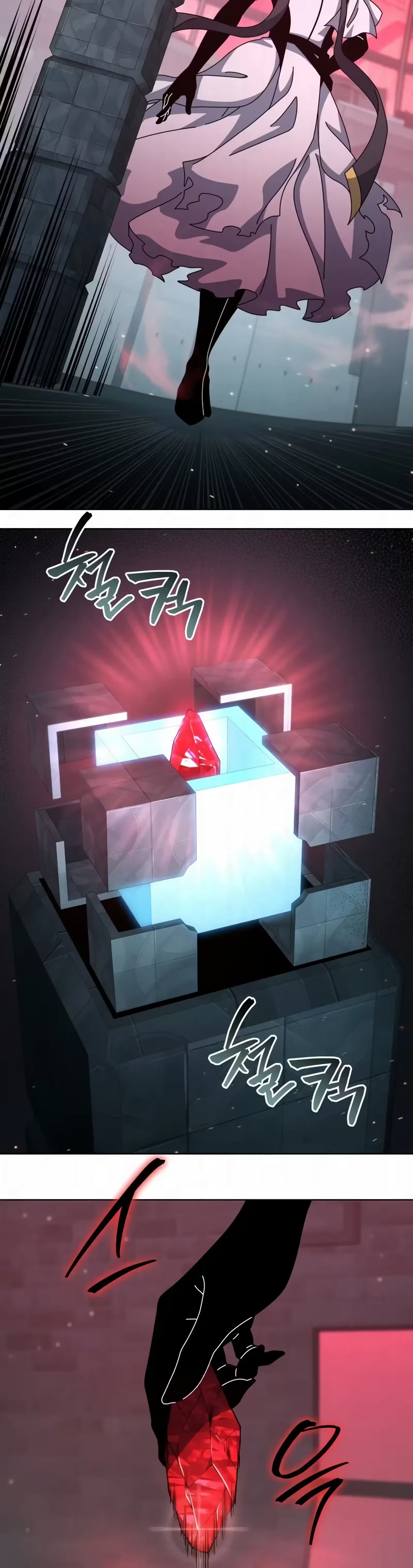 Necromancer Academy's Genius Summoner Capítulo 148 Página 10