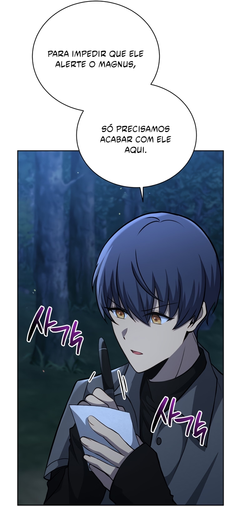 Necromancer Academy's Genius Summoner Capítulo 201 Página 102