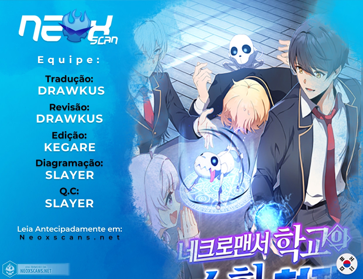Necromancer Academy's Genius Summoner Capítulo 21 Página 1