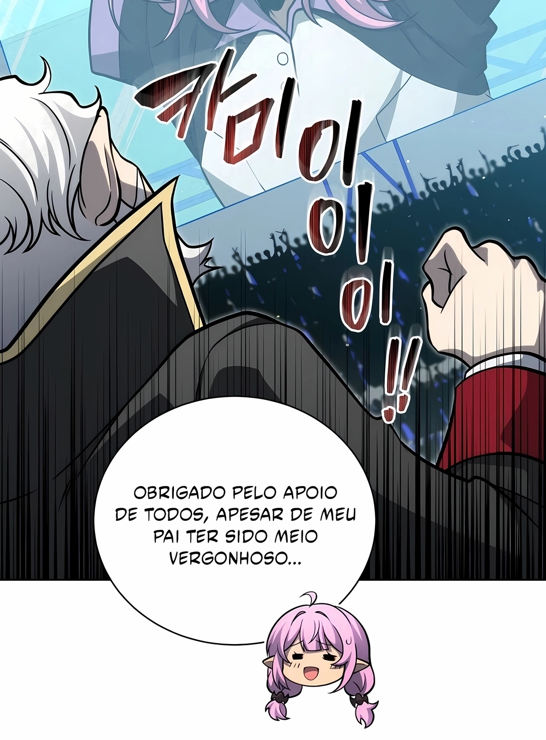 Necromancer Academy's Genius Summoner Capítulo 211 Página 54