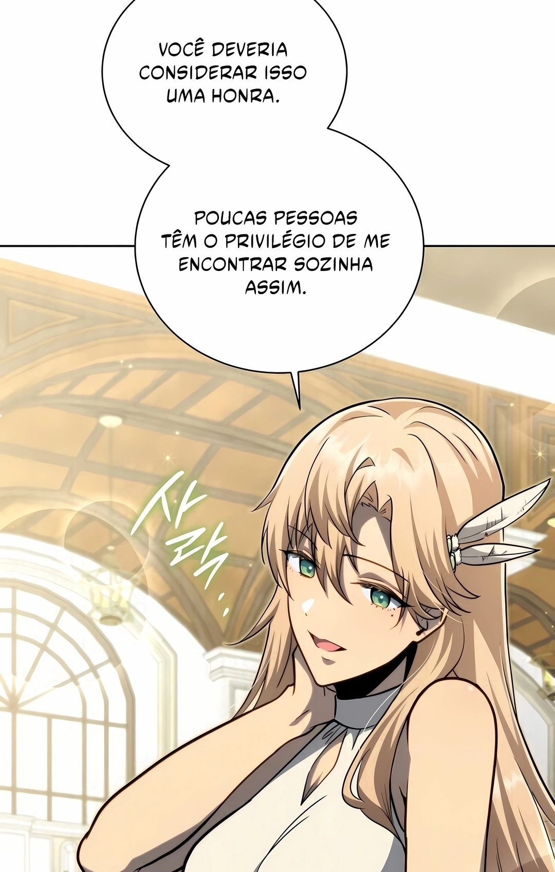 Necromancer Academy's Genius Summoner Capítulo 212 Página 42