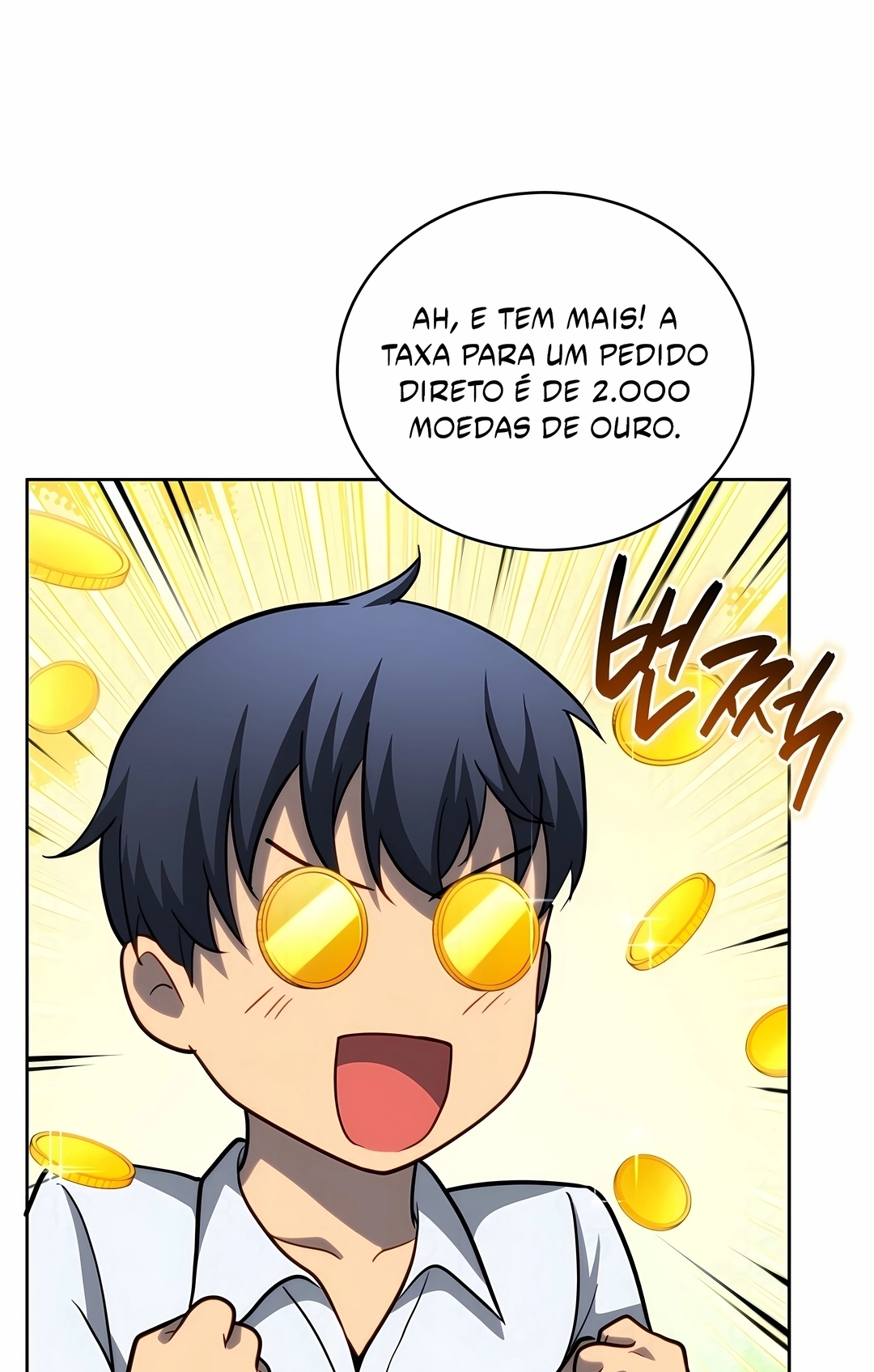 Necromancer Academy's Genius Summoner Capítulo 212 Página 66