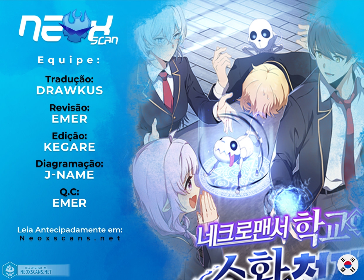 Necromancer Academy's Genius Summoner Capítulo 24 Página 1