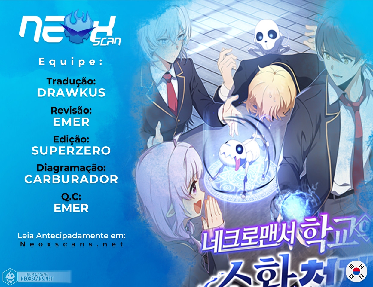 Necromancer Academy's Genius Summoner Capítulo 4 Página 1