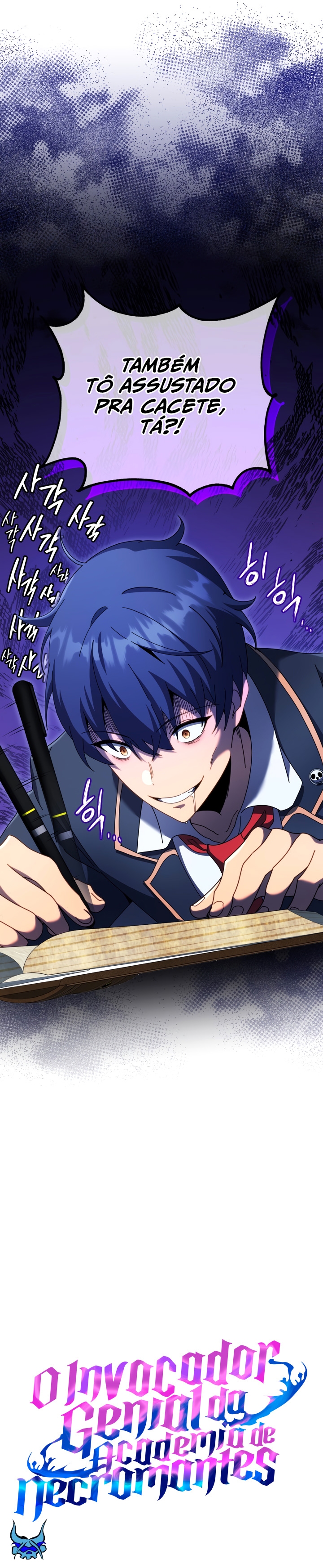 Necromancer Academy's Genius Summoner Capítulo 58 Página 22