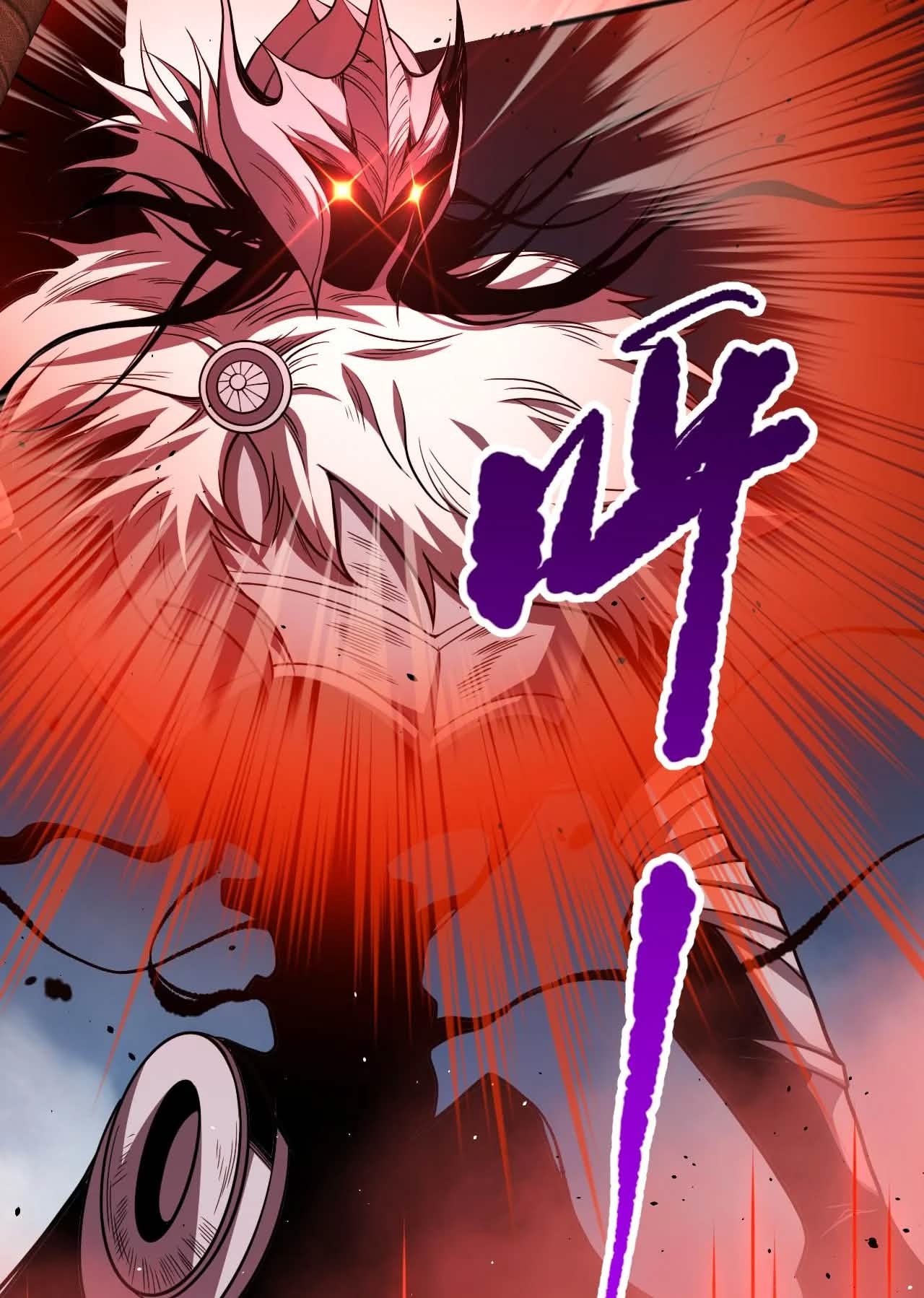 Necromante Catastrófico Capítulo 39.5 Página 19