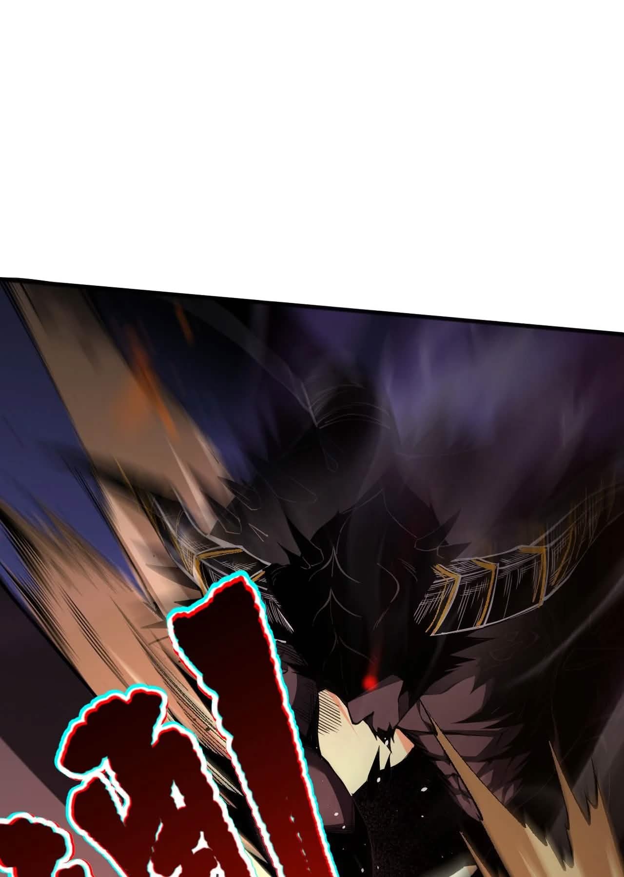 Necromante Catastrófico Capítulo 39.5 Página 21