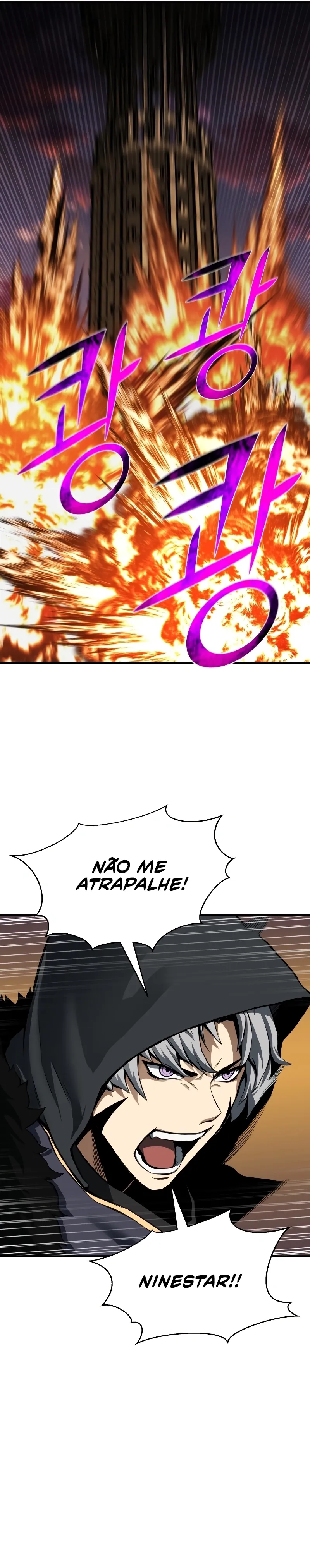 Necromante Absoluto Capítulo 1 Página 11