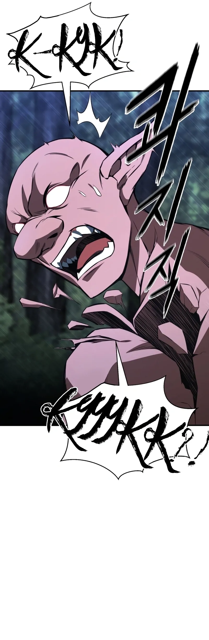 Necromante Absoluto Capítulo 13 Página 18
