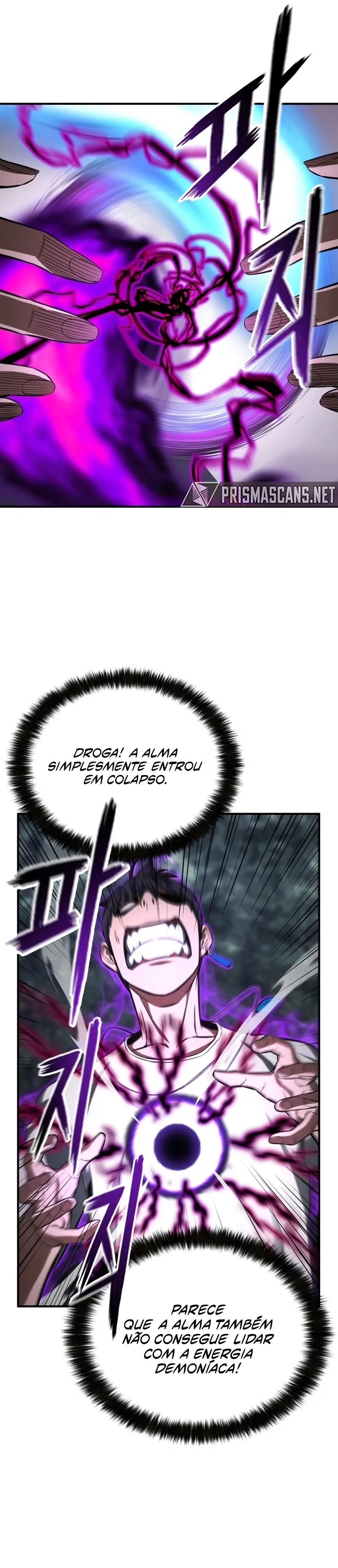 Necromante Absoluto Capítulo 13 Página 21
