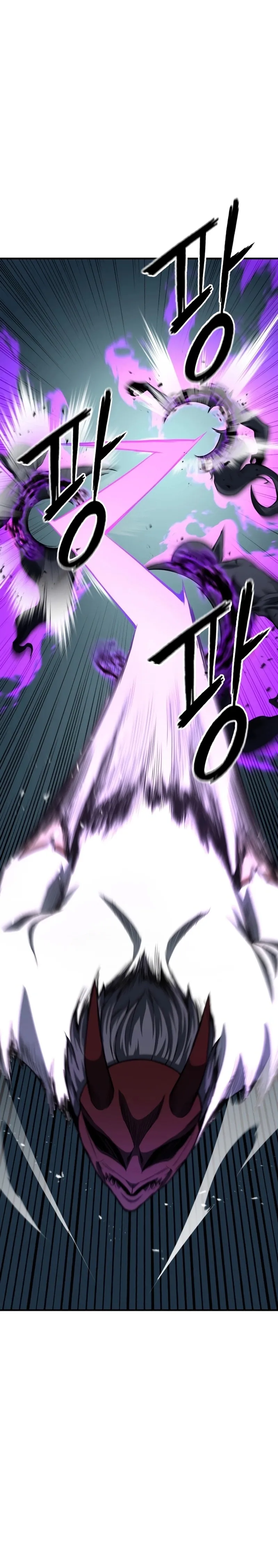 Necromante Absoluto Capítulo 14 Página 10