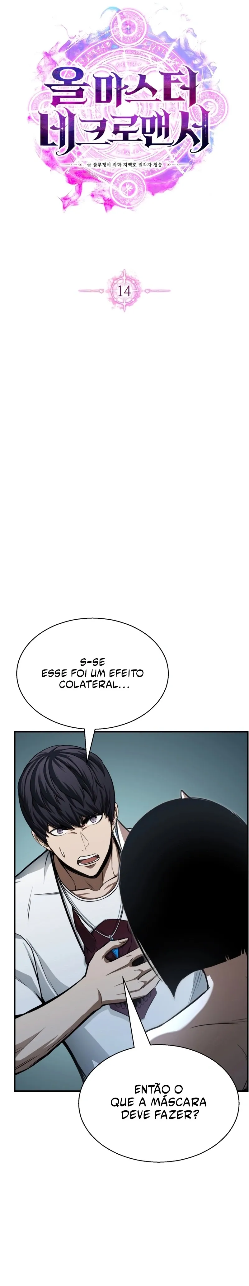 Necromante Absoluto Capítulo 14 Página 18