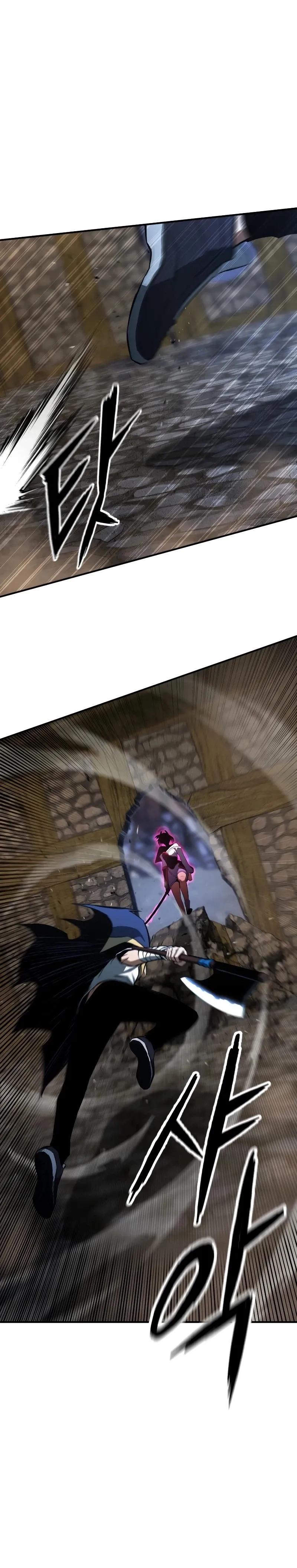 Necromante Absoluto Capítulo 16 Página 22