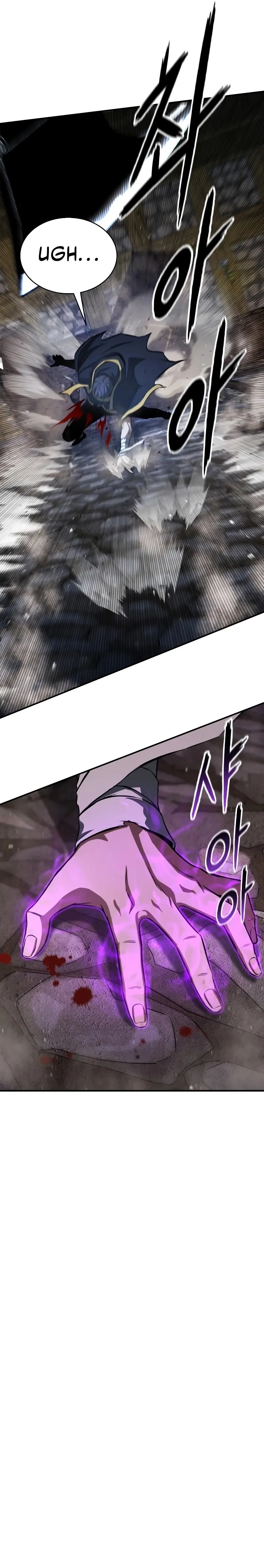Necromante Absoluto Capítulo 16 Página 30