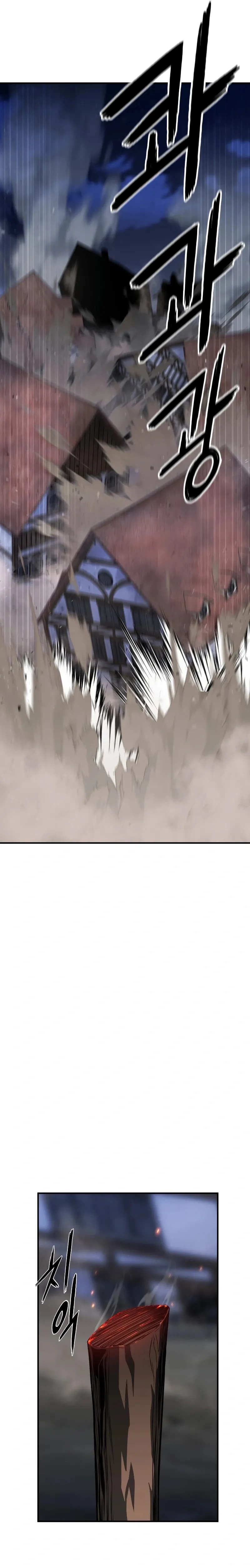 Necromante Absoluto Capítulo 16 Página 9