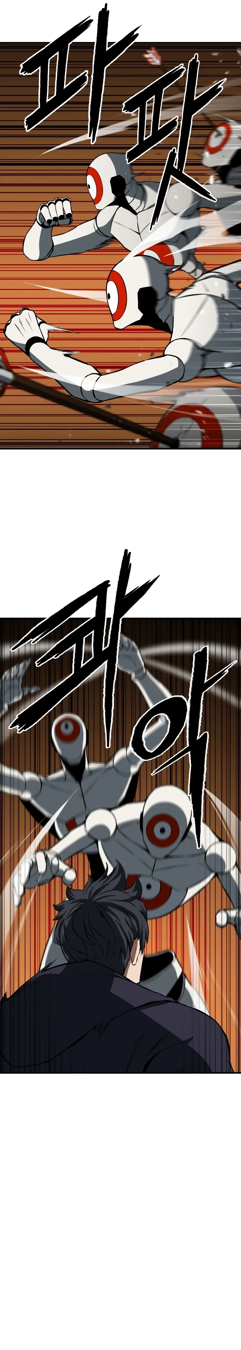 Necromante Absoluto Capítulo 3 Página 13