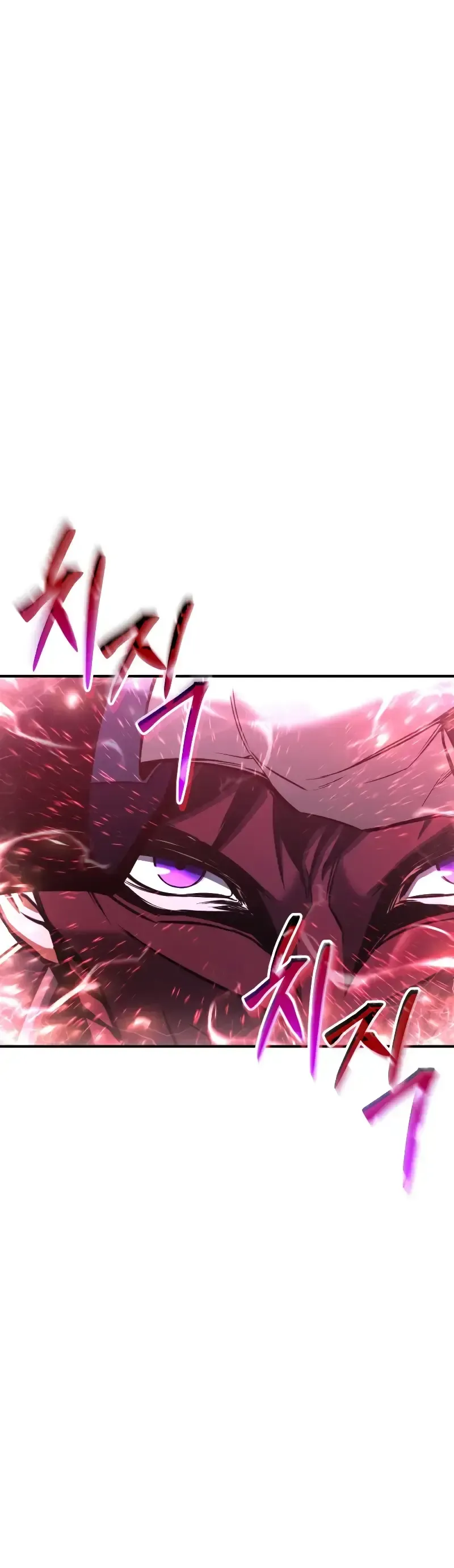 Necromante Absoluto Capítulo 33 Página 29
