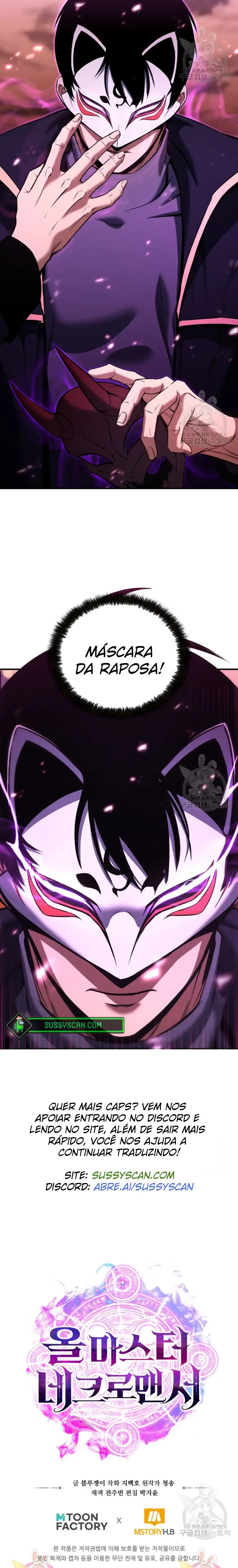 Necromante Absoluto Capítulo 35 Página 25