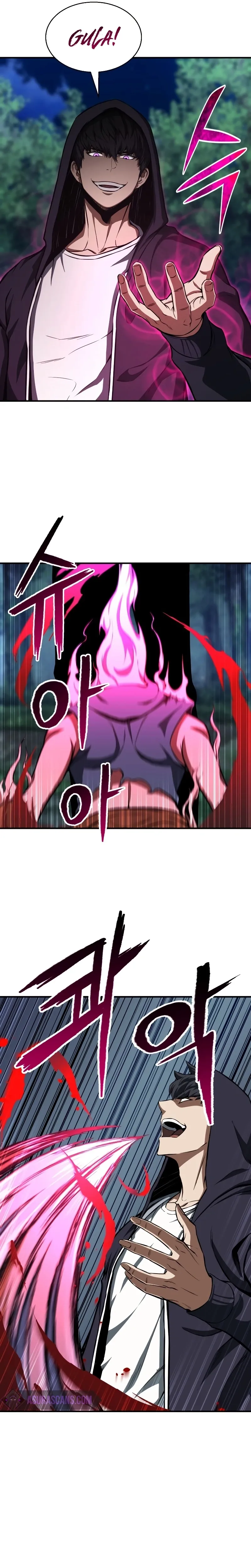 Necromante Absoluto Capítulo 4 Página 13