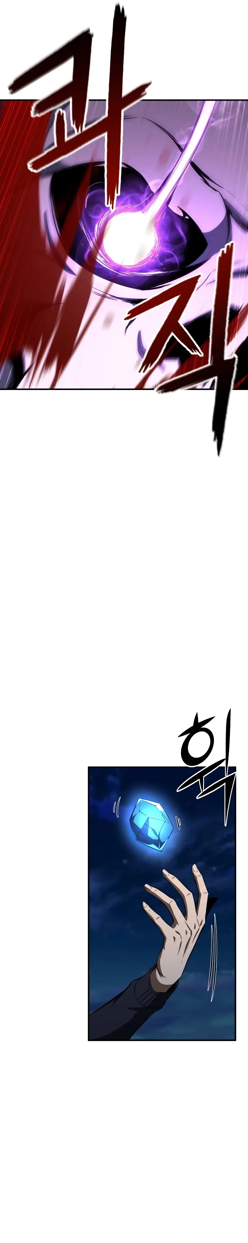 Necromante Absoluto Capítulo 4 Página 25