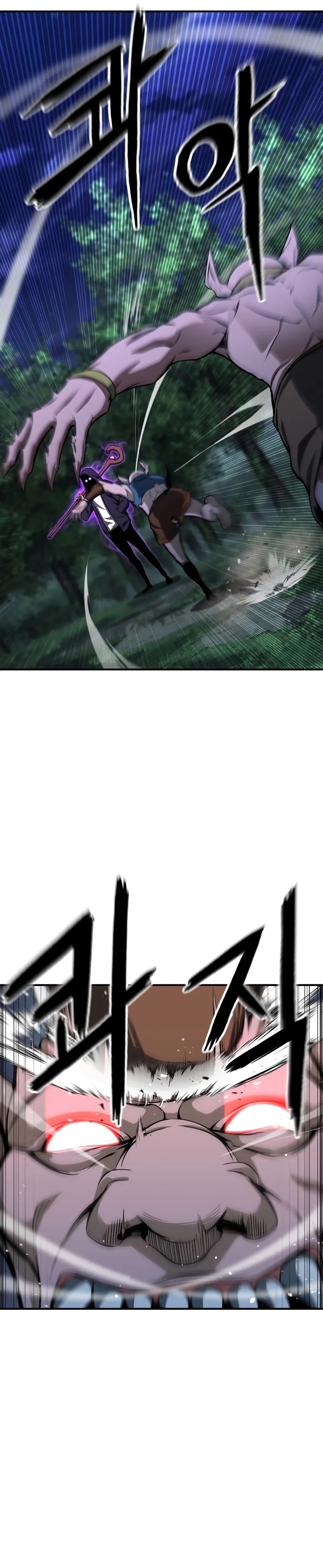 Necromante Absoluto Capítulo 4 Página 7
