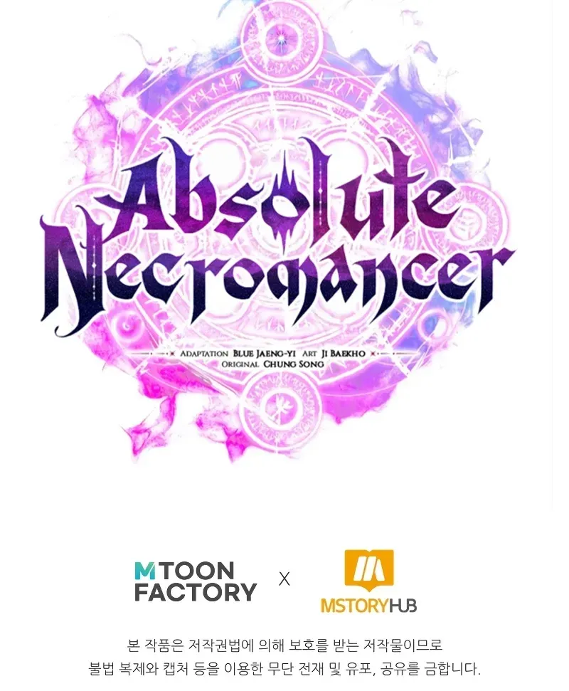 Necromante Absoluto Capítulo 42 Página 35