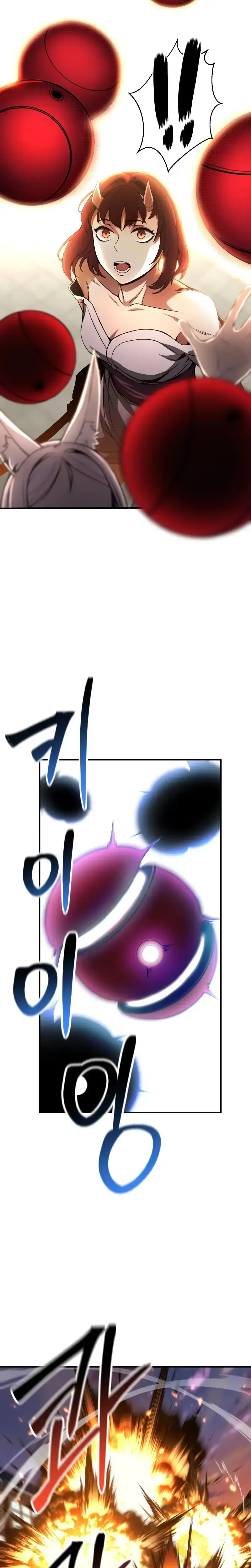 Necromante Absoluto Capítulo 43 Página 9