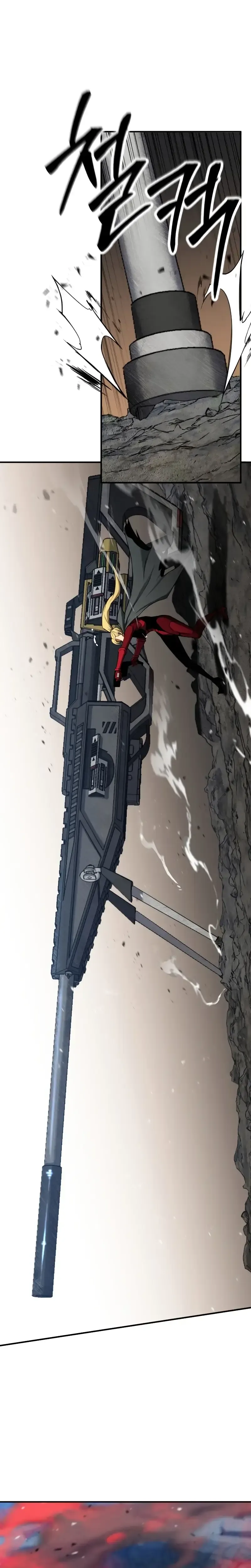 Necromante Absoluto Capítulo 45 Página 16
