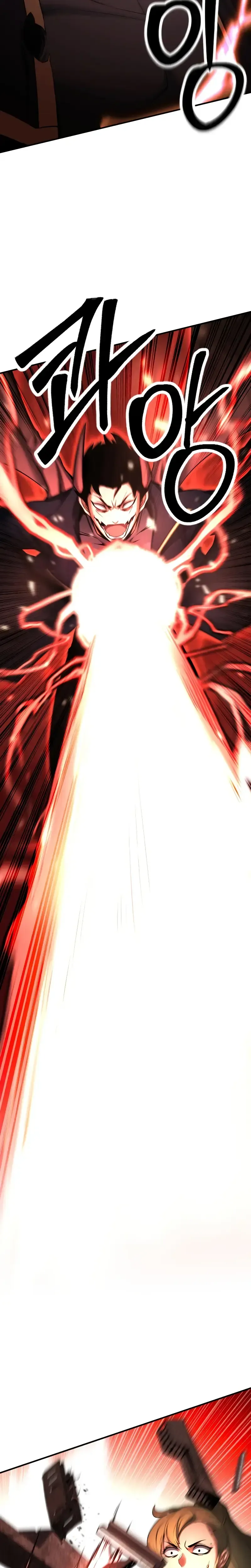Necromante Absoluto Capítulo 46 Página 19