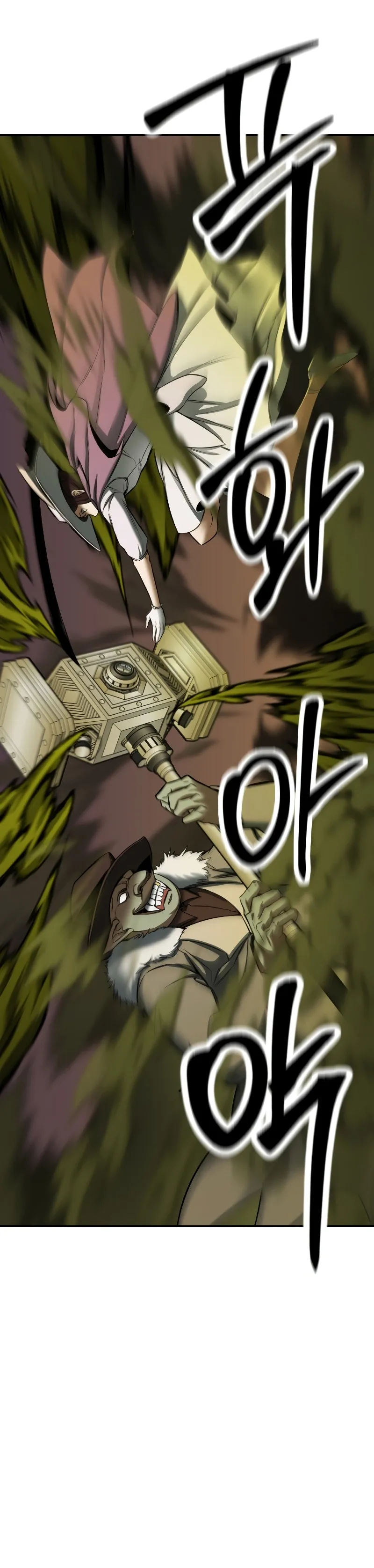 Necromante Absoluto Capítulo 49 Página 2