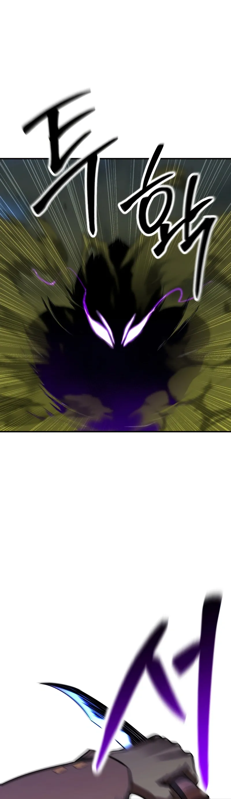 Necromante Absoluto Capítulo 49 Página 8