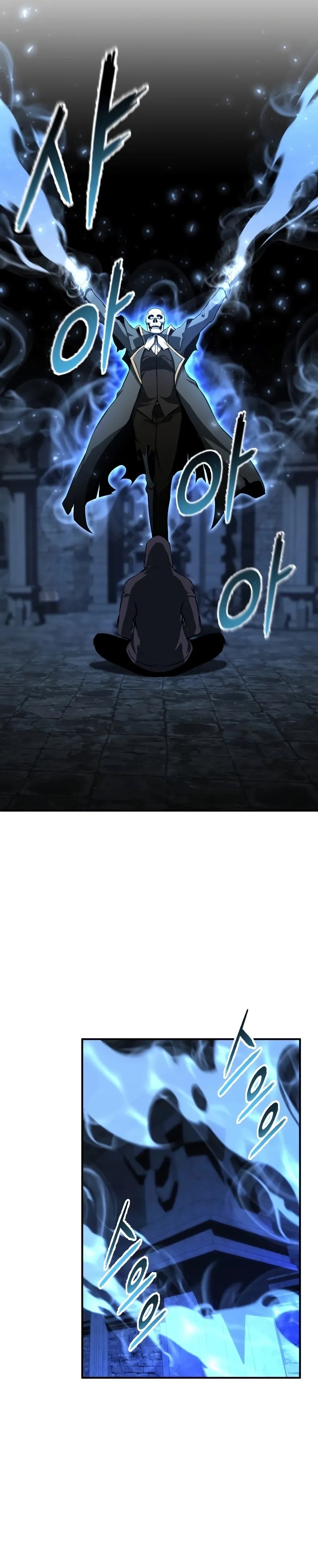Necromante Absoluto Capítulo 5 Página 11